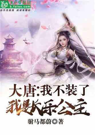 笔记本无法开机,电源灯闪烁?